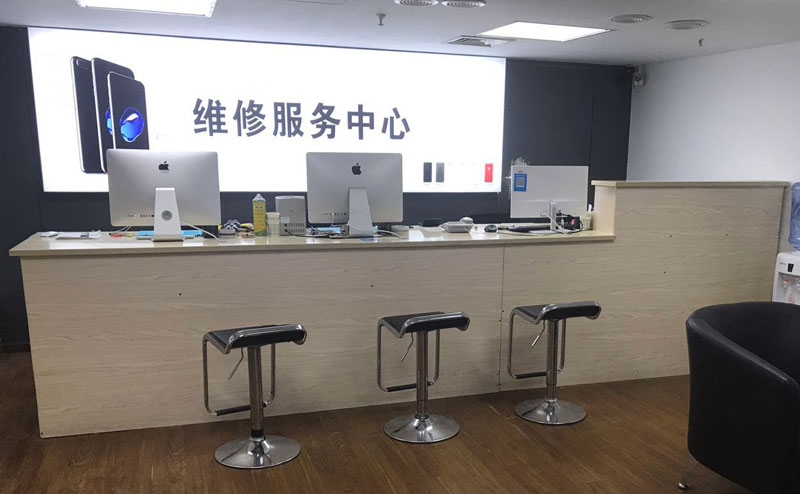 康平宁波iphone售后服务维修中心（iphone17屏幕碎了多少钱）